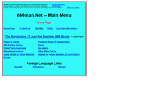 Desktop Screenshot of 666man.net