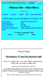 Mobile Screenshot of 666man.net